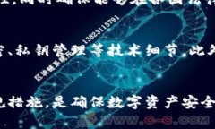 关于“TPWallet受政府管控吗”这个问题，我们可以