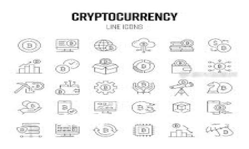 TPWallet：无需网络的安全数字货币钱包，保护你的资产不再担忧