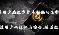 tiaotiTPWallet：多功能数字钱包的用途与创新解析
