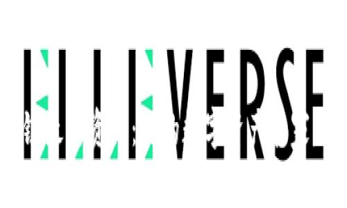 2023年OK区块链最新资讯：你的数字资产管家，全新功能大揭秘