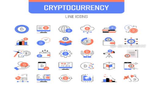 区块链：超越比特币的未来科技与应用潜力