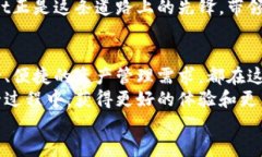   FIL币与TPWallet的价值结合：区块链生态中的创新