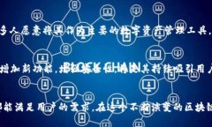 tiaoti中本聪 TPWallet 还能安装？探索最新区块链钱