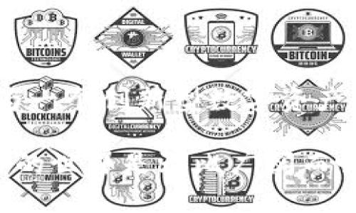   深入解析：TPWallet波场链未激活解析及解决方案 / 

 guanjianci TPWallet,波场链,未激活,解决方案 /guanjianci 

 TPWallet与波场链简介 

在数字货币和区块链技术迅速发展的今天，越来越多人开始关注各种钱包及其背后的链。其中，TPWallet为了其用户提供高效的数字资产管理方案而备受青睐。特别是在波场链上，TPWallet可帮助用户便捷地储存和管理TRX及各种波场链上的代币。

然而，有些用户在使用TPWallet时发现自己账户的波场链未激活，这让许多人感到困惑和不安。那么，这种未激活的情况究竟是怎样产生的？又该如何有效地解决这一问题呢？接下来的内容将为您逐一解读。

 什么是TPWallet？ 

TPWallet是一个多链数字资产钱包，支持多种区块链网络。它不仅可以管理用户持有的各种数字资产，还具备去中心化交易、资产交换和流动性提供等功能。TPWallet最大的特点在于为用户提供便捷、安全、高效的管理体验。 

 波场链简介 

波场（TRON）是一个基于区块链的去中心化平台，旨在创建一个自由、高速、全球化的数字内容娱乐系统。波场链支持各种去中心化应用程序，并通过其原生货币TRX进行生态内交易和激励。

由于波场链的高性能和低交易费用，越来越多的用户和开发者选择在波场链上部署他们的DApp。这使得波场链逐渐成为近年来热门的区块链网络之一。

 波场链未激活的原因 

波场链未激活通常是由以下几个原因引起的：

ul
    li账户未完成激活：用户在创建波场链账户后，若未按要求进行一定的操作，如转账或参与某个活动，账户可能会保持未激活状态。/li
    li网络或应用问题：在网络拥堵或维护期间，可能会出现一些延迟或错误，导致账户未能及时激活。/li
    li钱包使用不当：如果用户在使用TPWallet时没有正确配置钱包地址或选择正确的网络，这也会造成波场链未激活的问题。/li
    li安全设置问题：某些安全设置可能会限制账户的激活，例如未完成KYC（身份认证）流程等。/li
/ul

 如何解决波场链未激活的问题 

面对波场链未激活的情况，用户可以通过以下方式进行排查和解决：

h4 1. 检查账户状态 /h4
登录TPWallet，查看你的账户状态。确保你的账户是处于可用状态，而非未激活状态。

h4 2. 进行链上操作 /h4
通常，创立波场账户后，你需要进行一次链上操作才能激活账户。这可以是一次转账或参与波场链上的某个DApp活动。通过这些操作，系统将自动为你的账户赋能。

h4 3. 更新钱包应用 /h4
确保你的TPWallet应用始终更新到最新版本。开发者时常会修复一些问题或进行，尽量减少因版本过旧导致的未激活问题。

h4 4. 网络选择正确 /h4
如果你使用TPWallet的多链功能，务必确认你已经选择了正确的波场链网络。不正确的网络选择可能导致钱包无法正确操作。

h4 5. 联系客服支持 /h4
如果以上步骤都无法解决问题，建议直接联系客服支持。他们会为你提供个性化的建议和解决方案，以确保你能够顺利激活波场链账户。

 激活后能享受到的服务与权益 

一旦你的波场链账户成功激活，你将能够享受到一系列的服务与权益：

ul
    li存储和管理TRX及多种波场链代币，无需担心资产的安全性；/li
    li参与波场链上的去中心化金融（DeFi）项目，无需繁琐的操作；/li
    li通过TPWallet参与到各种DApp的使用中，例如游戏、社交媒体等，享受高效的操作体验；/li
    li获得波场链生态中的各种奖励，包括空投、激励等；/li
/ul

 未来展望：波场链的潜力与创新 

波场链的发展潜力巨大，随着越来越多的开发者和用户的加入，其网络生态不断拓展。未来，波场链上将涌现出更多创新项目，如NFT（非同质化代币）、跨链互操作性等。

随之而来的是对TPWallet等数字资产钱包的需求也将会更加提升。用户所需的不仅是单纯的资产管理功能，而是需要更全面、更安全的支持。

 结语 

波场链未激活的问题虽让不少用户摸不着头脑，但只要稍加了解和正确操作，迅速激活账户并享受丰富的功能并非难事。TPWallet作为一个创新型数字资产钱包，正在全面推动波场链的应用普及和生态建设。也许，在不久的将来，所有用户都能便捷高效地在波场链上探索更多的金融可能性。

希望通过本文，能够帮助到更多受困于波场链未激活问题的用户。请保持耐心，积极与社区和客服互动，您将会发现，激活波场链账户后的世界是无比广阔而吸引人的。