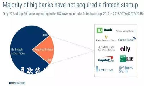 TPWallet屡次停止运行？解决方案与常见原因全解析
