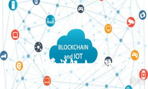 币安提USDT到TPWallet手续费详解：如何降低转账成本，实现高效管理