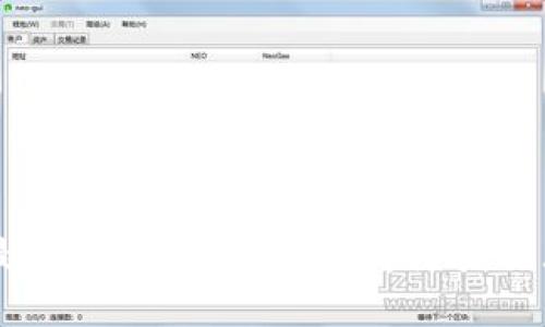 区块链未来最火的币：揭示2024年潜力巨大的加密货币