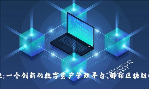 ibaotiTPWallet：一个创新的数字资产管理平台，解锁区块链时代的财富潜力