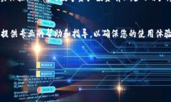 在中国，使用TPWallet提取银币或其他数字资产的流