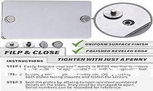 TPWallet对EOS生态的深远贡献与影响