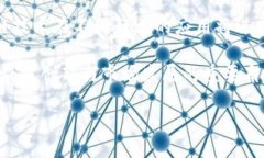   2023年最新区块链科技基金排行榜：投资未来的