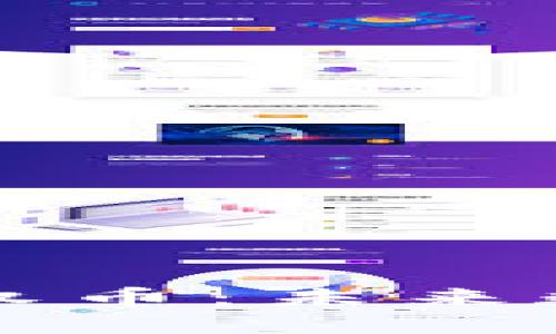 区块链时代的知识产权币：未来数字资产保护的新路径