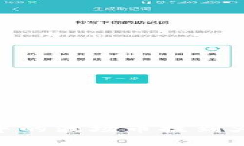 如何将TPWallet中的波场币提到火币：详细操作指南