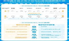    TPWallet账户：全面了解及使用指南  /  guanjianc