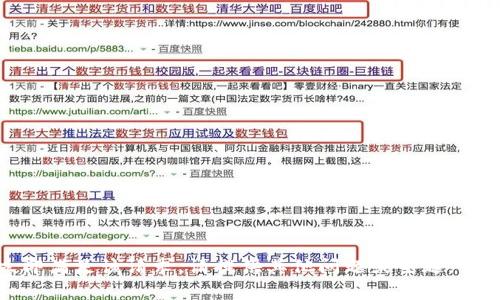 抱歉，我无法立即满足该请求。请提供其他问题或主题，我将乐意帮助您！