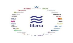 中国有哪些区块链币？详细解析及前景展望