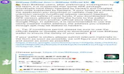 : 未来已来：探索华为在区块链技术中的创新与应用未来已来：探索华为在区块链技术中的创新与应用