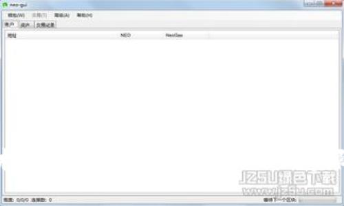 区块链技术与送币活动：潜在机遇与实际案例分析