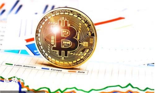 什么是区块链数字货币PRIN币？全面解析及发展前景展望