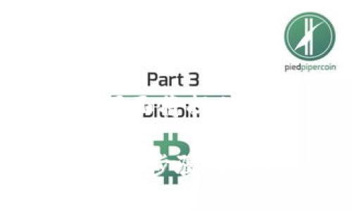 从“fil币怎么导入tpwallet”开始，下面将提供一个符合大众用户搜索需求并且的

如何将FIL币安全导入TPWallet：详细步骤与技巧