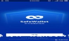 币安转币到TP Wallet的完整指南