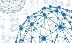 TPWallet贷款：安全可靠的金融选择