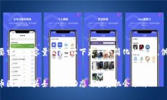 由于您要求的内容量较大，以下是一个简化的示