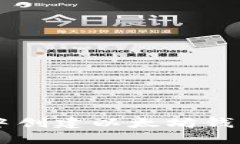 在TPWallet中创建以太坊钱包的详细指南