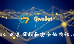    如何在 TPWallet 添加 ETC 链：完整指南  /  guanj