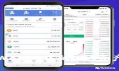 如何将TPWallet中的OKT资产顺利变现