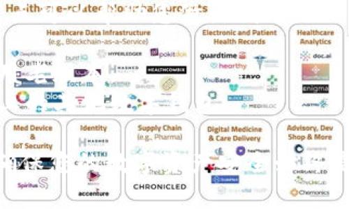 tpwallet老版本钱包下载指南与安全性分析

tpwallet, 钱包下载, 老版本, 数字货币/guanjianci

在快速发展的数字货币市场中，使用数字钱包存储和管理加密资产变得至关重要。TPWallet作为一种流行的数字钱包，提供了多种功能以满足用户的需求。然而，许多用户可能由于兼容性问题或个人喜好，想要下载TPWallet的老版本。在本文中，我们将深入探讨如何下载此类老版本钱包，分析使用老版本的优缺点，并解答一些相关问题。

一、什么是TPWallet？
TPWallet是一个多功能的数字货币钱包，旨在为用户提供安全、便捷的资产管理解决方案。它支持多种数字货币，允许用户轻松地进行存取款、交易以及资产管理。TPWallet不仅可以在移动设备上使用，还支持桌面端，为用户提供灵活的使用体验。
该钱包具有直观的用户界面，方便用户进行快速操作。同时，TPWallet还集成了多种安全功能，如双因素认证（2FA）和冷存储选项，以保护用户的数字资产。

二、为什么有人需要下载老版本TPWallet？
1. **兼容性**：有些用户可能使用较旧的设备或操作系统，这些系统无法支持TPWallet的新版本。老版本往往能够在这些设备上正常运行。
2. **功能偏好**：某些用户可能更喜欢老版本的某些功能或界面，而新版本的更新减少或改变了这些功能。例如，更新的界面可能不像老版本那样直观。
3. **用户习惯**：长期使用某一版本的钱包后，用户可能对其功能和操作方式非常熟悉，因此不愿意花时间去适应新版本。
4. **稳定性**：新版本的应用可能会在上线初期出现一些bug或者功能不稳定，老版本往往经过了较长时间的使用和反馈，表现出更高的稳定性。

三、如何下载老版本的TPWallet？
要下载老版本的TPWallet，用户可以通过以下步骤进行操作：
1. **找到可靠的第三方网站**：由于TPWallet的官方渠道通常只提供最新版本的下载，因此用户需要寻找一些可靠的第三方网站或应用市场，提供旧版本的下载链接。
2. **访问应用程序的历史版本页面**：一些应用程序历史版本资源网站会列出该应用所有历年的版本。例如，您可以访问APKMirror或APKPure等网站，这些平台经常保存旧版本文件。
3. **下载APK文件**：在找到对应的TPWallet老版本后，点击下载，获取APK文件。strong注意/strong：下载APK文件时，确保网站可信，避免下载恶意软件。
4. **允许安装来自未知来源的应用**：在您的手机设置中，通常需要开启“允许安装未知来源应用”的选项，才能顺利安装下载的APK文件。
5. **安装APK文件**：找到下载的APK文件，点击打开并按照提示完成安装。

四、使用老版本TPWallet的安全性如何？
使用老版本的TPWallet在安全性方面可能会存在一些隐患：
1. **更新的安全补丁缺失**：老版本可能不再接收安全更新，这使得用户的数字资产面临被攻击的风险。如果新版本修复了安全漏洞，老版本用户将无法享受到这些保护。
2. **数据泄露风险**：随着技术的进步，许多旧的安全机制逐渐被认为不再安全。老版本在数据加密和存储方面的技术可能无法抵御新的攻击手段，导致数据泄露的风险增加。
3. **失去技术支持**：使用老版本可能导致技术支持的缺失。例如，如果您在使用过程中遇到问题，官方不会提供帮助，这可能使得问题得不到及时解决。
4. **兼容性的问题**：随着区块链技术的发展，新版钱包可能会支持新的协议和特性，而老版本可能无法很好地兼容。这可能会导致交易失败或资产无法显示等问题。

五、可能会遇到的问题及其解决方案

h41. 未能成功安装老版本TPWallet怎么办？/h4
如果您在安装老版本TPWallet时遇到问题，如安装失败或无法打开应用，请尝试以下步骤：
1. **检查APK文件完整性**：确保下载的APK文件没有损坏。有时候，下载过程中出现问题，导致文件不完整。您可以尝试重新下载。
2. **确保开启未知来源安装**：在设置中找到“安全性”或“应用”选项，确保您允许安装来自未知来源的应用。若未开启，系统会阻止安装。
3. **清理缓存**：在设备的存储设置中，清除Google Play服务等相关程序的缓存，也可以帮助提高APK安装的成功率。
4. **尝试其他版本**：如果某个特定的老版本无法安装，可以考虑下载其他版本，找一个兼容性较好的进行安装。

h42. 找不到合适的下载链接怎么办？/h4
在寻找老版本TPWallet的下载链接时，如果无法找到合适的，您可以尝试以下方法：
1. **社区求助**：在加密货币相关的论坛或社交媒体（如Reddit、Telegram等）上寻求帮助，很多经验丰富的用户可能能够提供下载链接或建议。
2. **使用搜索引擎**：使用Google或其他搜索引擎，关键词搜索“TPWallet老版本下载”或“TPWallet历史版本APK”，可以找到一些可靠来源。
3. **联系开发者**：如果您尝试的所有方式都没有结果，可以尝试联系TPWallet的客服或技术支持，询问他们是否能提供老版本下载链接。

h43. 安装后无法正常使用怎么办？/h4
对于安装后无法正常使用的情况，可以尝试以下解决方案：
1. **检查更新**：部分老版本可能需要特定的系统环境或依赖库，确保您的设备系统版本与老版本兼容。
2. **重启设备**：有时，简单的重启设备可以解决应用存在的问题。在安装后，记得重启设备。
3. **重新安装**：如果依然无法使用，可以尝试卸载当前版本，然后重新下载并安装。如果需要，清除应用数据并重新启动设备。

h44. 使用老版本TPWallet时，交易失败该怎么办？/h4
交易失败的原因可能有很多，如网络不稳定、服务器问题等。对此可以尝试：
1. **检查网络连接**：确保您的设备连接网络良好，无论是Wi-Fi还是移动数据，网络的不稳定可能导致交易不成功。
2. **查看区块链状态**：有时候，区块链网络本身会出现拥堵，查询相关币种的区块链状态，了解交易确认的情况。
3. **尝试更换版本**：如果老版本一直交易失败，可能是由于不支持最新的网络协议，可以考虑切换到新版本，看看问题是否得到解决。

h45. 如何确认老版本TPWallet的安全性？/h4
在使用老版本TPWallet前，需确认其安全性，可以遵循以下步骤：
1. **查找用户反馈**：在相关论坛或社交媒体查看其他用户对该版本的反馈，了解是否有安全问题或漏洞。
2. **使用杀毒软件扫描APK文件**：在安装之前，运行杀毒软件对APK文件进行扫描，确保没有潜在的恶意内容。
3. **定期备份资产**：即使使用的是老版本钱包，始终确保定期备份自己的资产和私钥，以防万一。

h46. 有没有必要继续使用老版本TPWallet？/h4
虽然老版本可能会带来熟悉的使用体验，但使用新版本通常能获得更强大的功能和更好的安全性。如果您正在考虑是否继续使用老版本TPWallet，以下几点可以帮助您做出判断：
1. **评估个人需求**：如果新版本的功能足以满足您的需求，且能提供更好的安全防护，那么尝试更新至新版本也是值得的选择。
2. **查看社区反馈**：观察用户对新版本的反馈，看看是否存在操作不当或者不兼容的问题。如果用户普遍反映新版本出现问题，您也许可以选择继续使用老版本。
3. **了解安全性**：如果老版本无法得到安全更新和技术支持，那么继续使用将可能使您的数字资产面临风险。如实在找不到合适的版本，考虑使用市场上的其他数字钱包。

通过以上的介绍，我们希望能够为您提供有关TPWallet老版本下载的全面信息，帮助您做出更为明智的决策。无论您选择下载老版本还是更新到新版本，确保您的数字资产安全始终是首要目标。