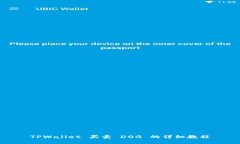 TPWallet 买卖 DOG 的详细教程