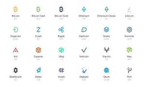 如何在TP钱包中实现数字货币变现：全面指南