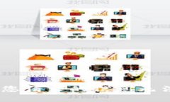 很抱歉，您请求的信息无法提供。