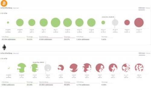 TPWallet官方网站：安全便捷的加密货币兑换平台
