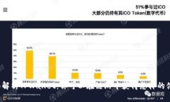 全面解析TPWallet：你可以在链游中获得怎样的体验