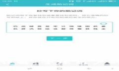 TPWallet海外版界面详解：全球用户的数字资产管理