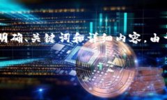 在讨论“tpwallet找不到币的名字”这个话题之前，