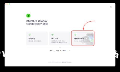 如何识别TPWallet的真伪：详细指南及安全建议