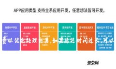   如何在TPWallet中选择USDT主网充值？ /  guanjianci