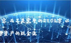 由于篇幅限制，我将给出概述和部分内容，而不