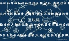   如何在TPWallet购买ASS币：详细指南和常见问题解