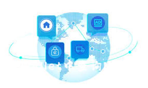 如何在TPWallet中查询NFT：全面指南