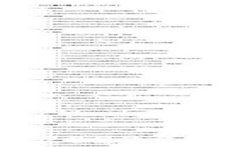 
区块链数字币最新行情分析：2023年数字货币市场走势及投资策略