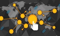 如何下载TPWallet加速器：详细指南与常见问题解答