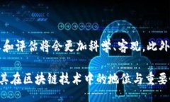 bianxi/bianxi颜值币,区块链,数字货币,投资理财/gu