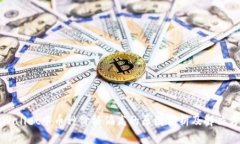 TPWallet中币种价格偏高的原因分析及解决方案