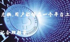   如何在TPWallet中兑换MDX：完全指南 /  guanjianci