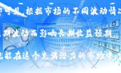    如何在TPWallet中存U并挖掘ANKR币的详细指南  /