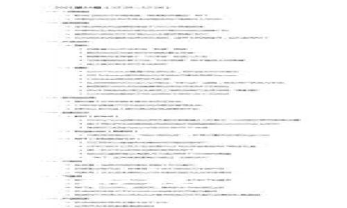 构思  
如何在TPWallet中取消授权：详细指南与常见问题解答